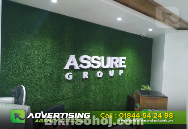 Hospital Sign Board Manufacturers in Dhaka Bangladesh